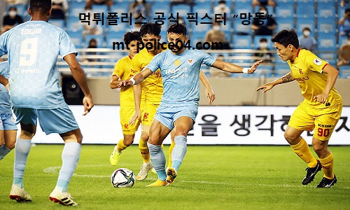 대구FC