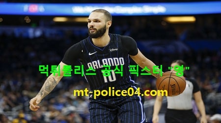 올랜도