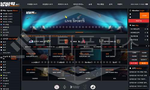 넘버원벳 먹튀 넘버원bet 먹튀 먹튀사이트 먹튀검증 먹튀신고 먹튀제보 스포츠토토 사설토토 사설사이트 카지노 안전놀이터 안전공원 메이저놀이터 먹튀폴리스
