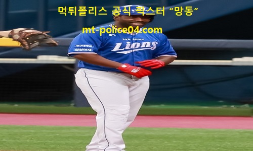 삼성