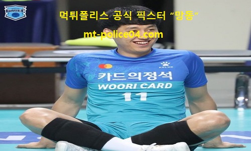 우리카드