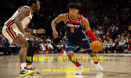 워싱턴