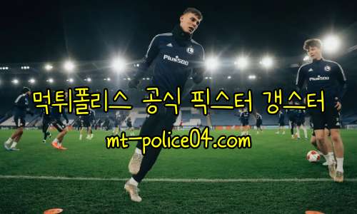 레기아 바르샤바 4