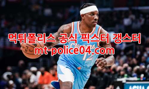 la 클리퍼스 4