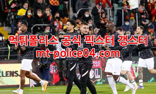 psg 파리생제르맹 4