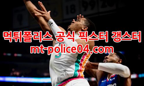 샌안토니오 스퍼스 4