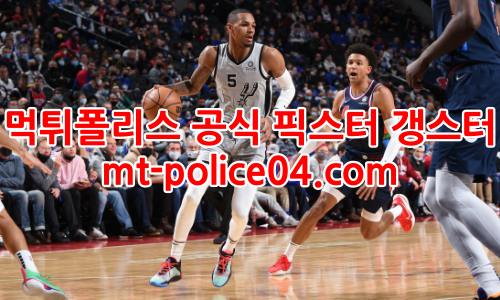 샌안토니오 스퍼스 4