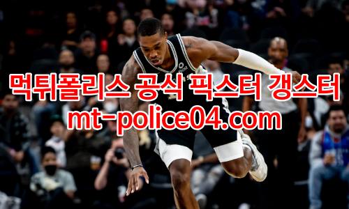 샌안토니오 스퍼스 4