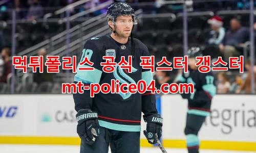 시애틀 크라켄 4
