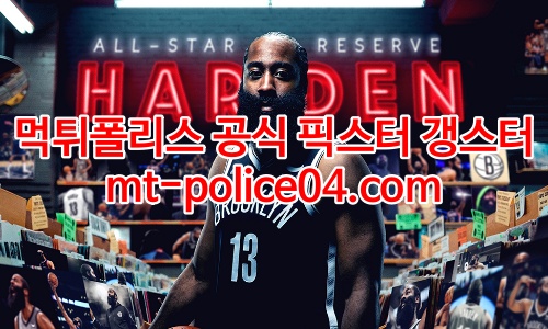 브루클린 네츠 4