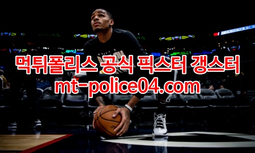 샌안토니오 스퍼스 4