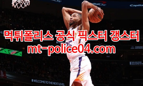 피닉스 썬스 4