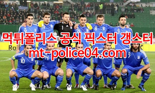 그리스 축구팀 4