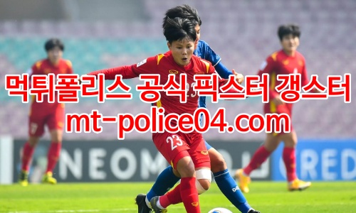 베트남 축구팀 4