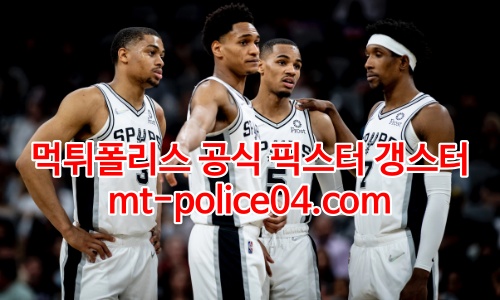 샌안토니오 스퍼스 4