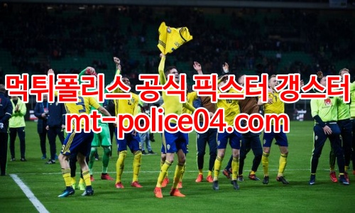 스웨덴 축구 대표팀 4