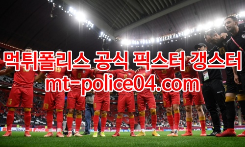 시리아 축구대표 4