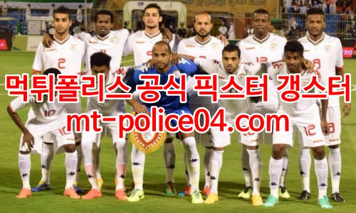 오만 축구 국대 4
