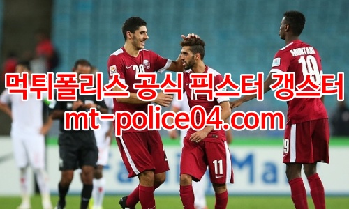 카타드 축구 국가대표 4