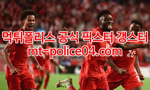 캐나다 축구 국가대표 4