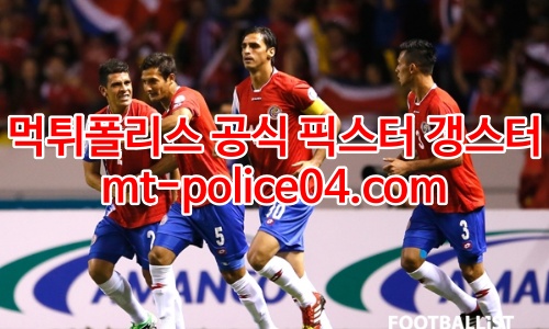 코스타리카 축구팀 4