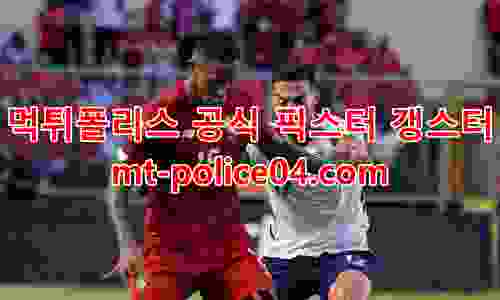 파나마 축구 국대 4