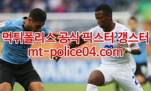 폴란드 축구 국가대표팀 4