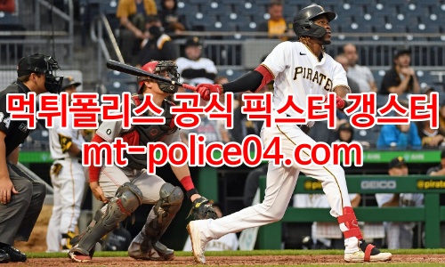 피츠버그 파이어리츠 4