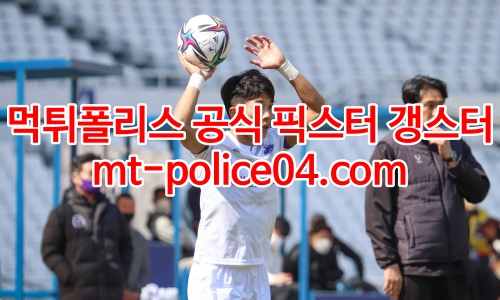 안양