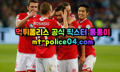 4월16일 분데스리가 마인츠05 슈투트가르트 분석 먹폴 퉁퉁이