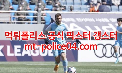 대구fc 4