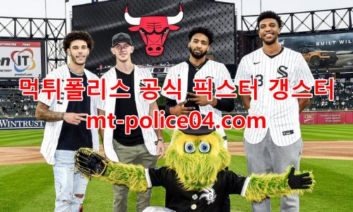 시카고 화이트삭스 4