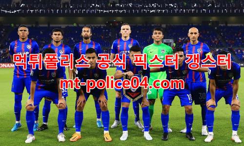 조호르fc 4