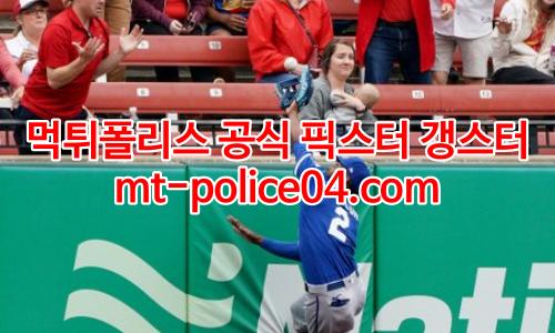 캔자스시티 4