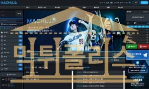 먹튀폴리스 MACHUJA 신규 MCJSPORT.COM 사설토토검증 먹튀확인중<span class="rmp-archive-results-widget "><i class=" rmp-icon rmp-icon--ratings rmp-icon--star rmp-icon--full-highlight"></i><i class=" rmp-icon rmp-icon--ratings rmp-icon--star rmp-icon--full-highlight"></i><i class=" rmp-icon rmp-icon--ratings rmp-icon--star rmp-icon--full-highlight"></i><i class=" rmp-icon rmp-icon--ratings rmp-icon--star rmp-icon--half-highlight js-rmp-replace-half-star"></i><i class=" rmp-icon rmp-icon--ratings rmp-icon--star "></i> <span>3.7 (35)</span></span>