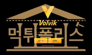 먹튀폴리스 VOLVIK 신규 VOL-555.COM 토토먹튀확인 먹튀검증중<span class="rmp-archive-results-widget "><i class=" rmp-icon rmp-icon--ratings rmp-icon--star rmp-icon--full-highlight"></i><i class=" rmp-icon rmp-icon--ratings rmp-icon--star rmp-icon--full-highlight"></i><i class=" rmp-icon rmp-icon--ratings rmp-icon--star rmp-icon--full-highlight"></i><i class=" rmp-icon rmp-icon--ratings rmp-icon--star rmp-icon--half-highlight js-rmp-replace-half-star"></i><i class=" rmp-icon rmp-icon--ratings rmp-icon--star "></i> <span>3.5 (31)</span></span>