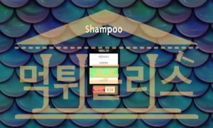 신규사이트 SHAMPOO POO-369.COM 토토 먹튀검증중 먹튀폴리스<span class="rmp-archive-results-widget "><i class=" rmp-icon rmp-icon--ratings rmp-icon--star rmp-icon--full-highlight"></i><i class=" rmp-icon rmp-icon--ratings rmp-icon--star rmp-icon--full-highlight"></i><i class=" rmp-icon rmp-icon--ratings rmp-icon--star rmp-icon--full-highlight"></i><i class=" rmp-icon rmp-icon--ratings rmp-icon--star rmp-icon--half-highlight js-rmp-replace-half-star"></i><i class=" rmp-icon rmp-icon--ratings rmp-icon--star "></i> <span>3.6 (39)</span></span>