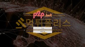 신규사이트 피투피벳 신규 PTP48.COM 스포츠토토 먹튀폴리스<span class="rmp-archive-results-widget "><i class=" rmp-icon rmp-icon--ratings rmp-icon--star rmp-icon--full-highlight"></i><i class=" rmp-icon rmp-icon--ratings rmp-icon--star rmp-icon--full-highlight"></i><i class=" rmp-icon rmp-icon--ratings rmp-icon--star rmp-icon--full-highlight"></i><i class=" rmp-icon rmp-icon--ratings rmp-icon--star rmp-icon--half-highlight js-rmp-replace-half-star"></i><i class=" rmp-icon rmp-icon--ratings rmp-icon--star "></i> <span>3.5 (31)</span></span>