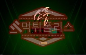 토토 신규사이트 소풍 신규 SOP-U.COM 사설스포츠 먹튀폴리스