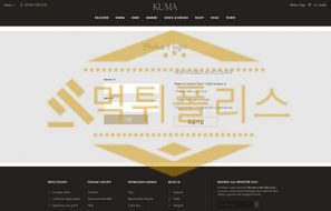 토토 신규사이트 쿠마 신규 KMKM-999.COM 사설스포츠 먹튀폴리스