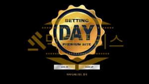 신규사이트 데이 신규 DAYDAY115.COM 스포츠토토 먹튀폴리스<span class="rmp-archive-results-widget "><i class=" rmp-icon rmp-icon--ratings rmp-icon--star rmp-icon--full-highlight"></i><i class=" rmp-icon rmp-icon--ratings rmp-icon--star rmp-icon--full-highlight"></i><i class=" rmp-icon rmp-icon--ratings rmp-icon--star rmp-icon--full-highlight"></i><i class=" rmp-icon rmp-icon--ratings rmp-icon--star "></i><i class=" rmp-icon rmp-icon--ratings rmp-icon--star "></i> <span>3.2 (48)</span></span>