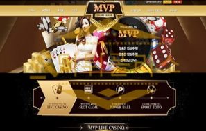 신규사이트 엠브이피 신규 MVP2994.COM 스포츠토토 먹튀폴리스