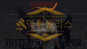 신규사이트 선샤인 신규 SUN1123.COM 스포츠토토 먹튀폴리스<span class="rmp-archive-results-widget "><i class=" rmp-icon rmp-icon--ratings rmp-icon--star rmp-icon--full-highlight"></i><i class=" rmp-icon rmp-icon--ratings rmp-icon--star rmp-icon--full-highlight"></i><i class=" rmp-icon rmp-icon--ratings rmp-icon--star rmp-icon--full-highlight"></i><i class=" rmp-icon rmp-icon--ratings rmp-icon--star "></i><i class=" rmp-icon rmp-icon--ratings rmp-icon--star "></i> <span>3.1 (33)</span></span>