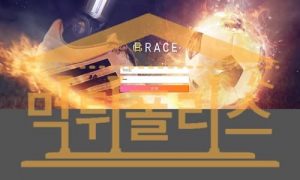 토토 신규사이트 RACE 신규 RACE-3571.COM 사설스포츠 먹튀폴리스<span class="rmp-archive-results-widget "><i class=" rmp-icon rmp-icon--ratings rmp-icon--star rmp-icon--full-highlight"></i><i class=" rmp-icon rmp-icon--ratings rmp-icon--star rmp-icon--full-highlight"></i><i class=" rmp-icon rmp-icon--ratings rmp-icon--star rmp-icon--full-highlight"></i><i class=" rmp-icon rmp-icon--ratings rmp-icon--star rmp-icon--half-highlight js-rmp-replace-half-star"></i><i class=" rmp-icon rmp-icon--ratings rmp-icon--star "></i> <span>3.5 (25)</span></span>