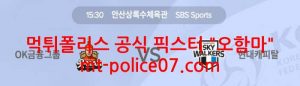 10월28일 V리그 OK금융그룹 VS 현대캐피탈 분석 먹폴 픽스터 오함마<span class="rmp-archive-results-widget rmp-archive-results-widget--not-rated"><i class=" rmp-icon rmp-icon--ratings rmp-icon--star "></i><i class=" rmp-icon rmp-icon--ratings rmp-icon--star "></i><i class=" rmp-icon rmp-icon--ratings rmp-icon--star "></i><i class=" rmp-icon rmp-icon--ratings rmp-icon--star "></i><i class=" rmp-icon rmp-icon--ratings rmp-icon--star "></i> <span>0 (0)</span></span>