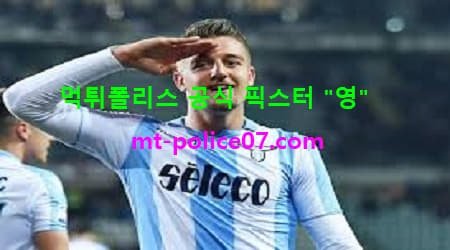 라치오