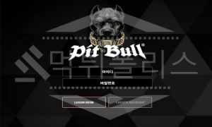 먹튀사실이 드러난 핏불 사건 PIT-01.COM 실시간사이트 먹튀확정<span class="rmp-archive-results-widget "><i class=" rmp-icon rmp-icon--ratings rmp-icon--star rmp-icon--full-highlight"></i><i class=" rmp-icon rmp-icon--ratings rmp-icon--star rmp-icon--full-highlight"></i><i class=" rmp-icon rmp-icon--ratings rmp-icon--star rmp-icon--half-highlight js-rmp-replace-half-star"></i><i class=" rmp-icon rmp-icon--ratings rmp-icon--star "></i><i class=" rmp-icon rmp-icon--ratings rmp-icon--star "></i> <span>2.5 (32)</span></span>