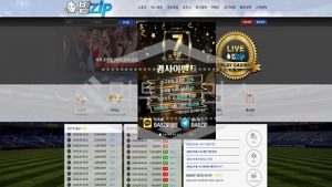 신규사이트 밥집 신규 BZ-MOM.COM 스포츠토토 먹튀폴리스<span class="rmp-archive-results-widget "><i class=" rmp-icon rmp-icon--ratings rmp-icon--star rmp-icon--full-highlight"></i><i class=" rmp-icon rmp-icon--ratings rmp-icon--star rmp-icon--full-highlight"></i><i class=" rmp-icon rmp-icon--ratings rmp-icon--star rmp-icon--full-highlight"></i><i class=" rmp-icon rmp-icon--ratings rmp-icon--star "></i><i class=" rmp-icon rmp-icon--ratings rmp-icon--star "></i> <span>3.2 (31)</span></span>