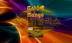 신규사이트 골드망고 신규 G-MKM.COM 스포츠토토 먹튀폴리스<span class="rmp-archive-results-widget "><i class=" rmp-icon rmp-icon--ratings rmp-icon--star rmp-icon--full-highlight"></i><i class=" rmp-icon rmp-icon--ratings rmp-icon--star rmp-icon--full-highlight"></i><i class=" rmp-icon rmp-icon--ratings rmp-icon--star rmp-icon--full-highlight"></i><i class=" rmp-icon rmp-icon--ratings rmp-icon--star "></i><i class=" rmp-icon rmp-icon--ratings rmp-icon--star "></i> <span>3.2 (64)</span></span>