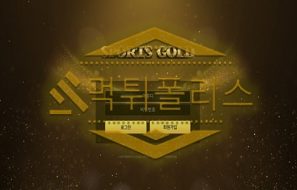 신규사이트 스포츠골드 신규 SPO9999.COM 스포츠토토 먹튀폴리스